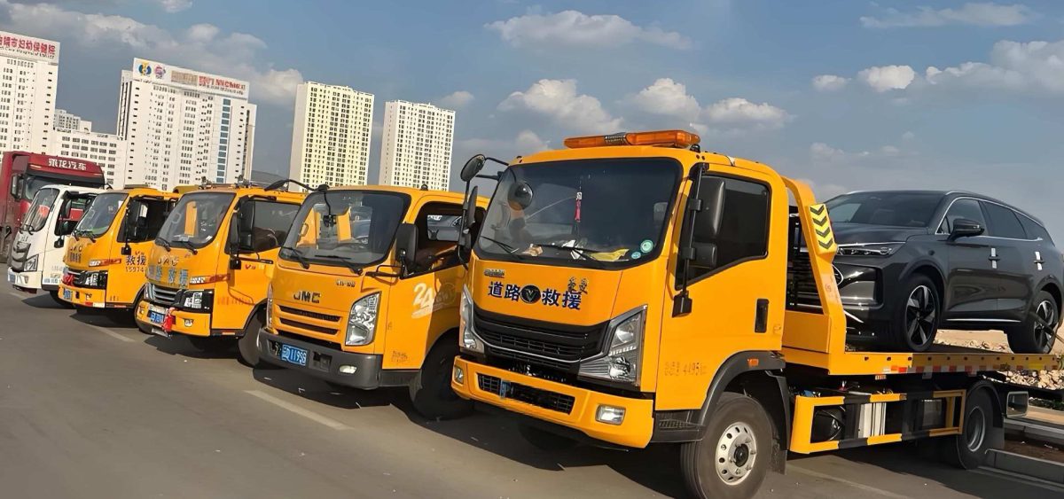  山南24小时全天候道路救援